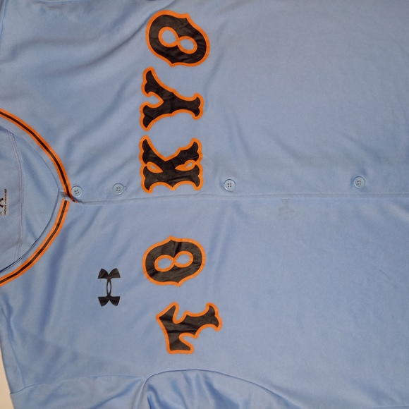 Size L Under Armour Yomiuri Giants Tokyo Baseball Jersey - Picture 2 of 7